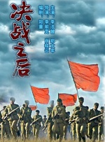 曾经的拍摄地如今作为研学基地对外开放，吸引了众多学生前来参观。