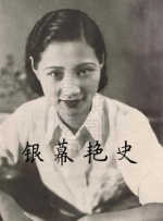 最近国语在线观看