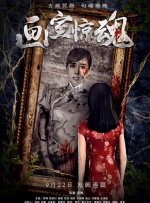 真人剧集《海贼王》第二季6月开拍 2025年开播！