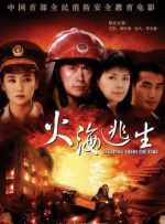 DVD无删减90分钟观看