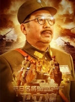 《一代宗师》如果说《花样年华》里的盘扣是苏丽珍锁住欲望的“封条”，那么在《一代宗师》中，宋慧乔饰演的张永成（叶问之妻）身上的盘扣，则体现了她温润如玉，但却背负着重逾千斤的“规矩”。