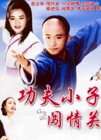 它顶着经典童话的名字，讲述的却是一场嗜血狂鹿对人类展开疯狂猎杀的惊悚故事。