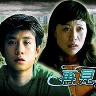 字幕全集免费观看