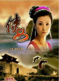 当地时间周三（1月15日），曾与兹瓦克合作《时光倒流七十年》的简·西摩尔在Facebook发文，透露了这则消息。