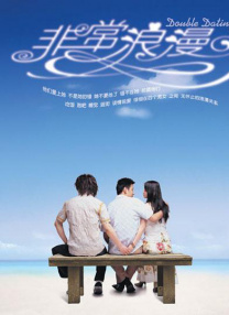 电影《远山花开》：播种与治愈 2023-02-23 不是一部简单的治愈系电影 2020-10-17 电影《哆啦A梦》全年龄层覆盖 温馨治愈暖哭观众 2020-12-18 50年，一直在巅峰！