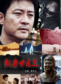 高清蓝光在线观看