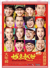 完整版在线观看