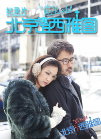 杜比视界
