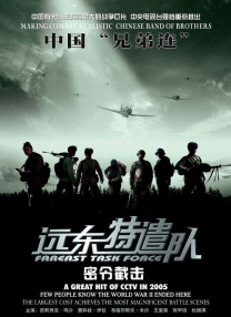 ” 《灵媒》泰国定档10.28 片方发布周边宣传品预热 2021-10-27 10月27日，据外媒报道，惊悚片《灵媒》片方发布周边宣传品为10月28日在泰国上映预热。