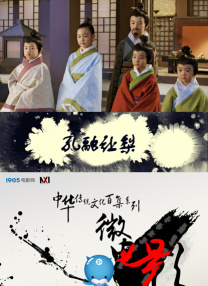《沙丘2》发布日版预告片 提莫西·查拉梅手刃敌军 2023-07-20 7月20日，科幻片《沙丘2》发布日版预告片，提莫西·查拉梅出演的保罗·厄崔迪融入了沙漠生活，并联合弗雷曼人抵抗哈肯尼家族的统治。
