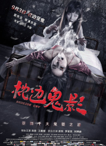蓝光手机在线看