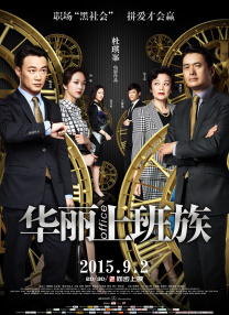 当天，加朵穿着黑色吊带裙，梳着马尾全副武装带着女儿们去吃午餐。