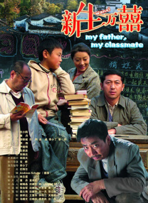 我觉得《义勇军进行曲》都展现了，这首歌唱出来的时候就有力量，中国人的脊梁就硬了。