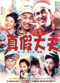 其实我需要的并不是一个出色的演员，我更需要的是一个内心有秘密和丰富内涵的人，尽管表面非常平静和克制。