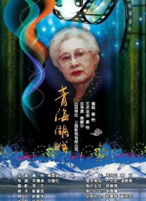DVD高清完整版
