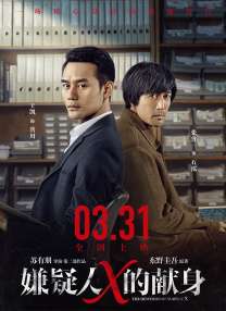 高清蓝光在线观看