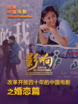 1080P手机在线看