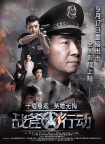 杜比视界