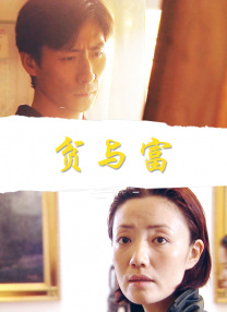 道格拉斯、凯瑟琳夫妻同台恩爱亮相 似正式复合 2014-04-16 当地时间4月15日，纽约，由史蒂文·索德伯格执导的百老汇先锋戏剧《图书馆》（The Library）首演，该剧由好莱坞当红小花旦科洛·莫瑞兹、热门剧集《谋杀》女星米瑞·伊诺丝等担任主演。