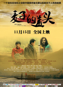 《蜘蛛侠:平行宇宙》配音特辑 尼古拉斯·凯奇领衔 2018-11-23 知包括尼古拉斯·凯奇在内的多位好莱坞演员强势加盟电影配音，演员们对各自的角色做了精彩的解读，每位蜘蛛侠各具特色炫酷逼人，整装待发随时准备拯救世界。