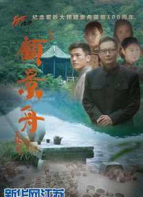 据悉，第90届奥斯卡金像奖全部24项提名将分为两部分在奥斯卡官方网站以及学院的数字平台等进行直播，直播时间为1月 上一页12345...99下一页 | | | | | | 电影频道节目中心官方网站
