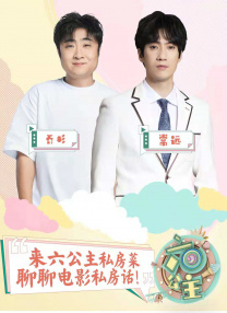 杜比视界