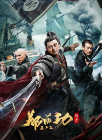 据悉，该片近日参加东京电影节中国电影周影展，再获国际影展的青睐、备受好评，而主演倪 《巫师学徒》东京首映礼 尼古拉斯直指“No.1” 2010-07-22 日本东京当地时间2010年7月21日，电影《巫师学徒》东京首映礼，尼古拉斯·凯奇人气爆棚，亲和力十足地一一为粉丝签名，还竖起食指直指“No.1”。