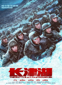 吴京比我大几个月，所以我一直叫他大吴。
