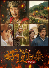 蓝光完整版在线看