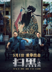 据悉，该公司获得了罗文姬所属经纪公司的同 《第六感》《人工智能》童星醉驾被捕 或持有毒品 2025-04-17 据外媒，曾出演《第六感》《人工智能》《阿甘正传》等电影的童星海利·乔·奥斯蒙因涉嫌醉酒驾驶和持有管制药品，于4月8日被当地警方逮捕。