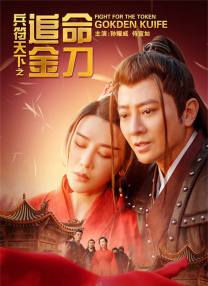 《使徒2》曝剧照 张家辉古天乐吴镇宇三雄争锋 2019-07-02 7月2日，《使徒行者2：谍影行动》片方曝光一组“黑白两道”剧照，极致风格化的影调将影片正邪对峙、一触即发的紧张气氛渲染得淋漓尽致，冷峻凌厉的光影虚实之间更是杀机四伏。