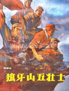 《马说新语》斩获2026AI春晚优秀奖 AI赋能国潮文艺创新出彩 2026-03-17 3月9日，由中国电视艺术家协会指导，中国视协网络视听艺术创作委员会、中国视协中华传统文化影像传播委员会和江苏省广播电视总台主办的《国潮奔AI·马跃山河——2026AI春节联欢晚会》创作研讨会在北京举 青年影像创作，还有多少新可能？