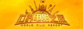 中文字幕未删减版在线观看