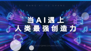 最近国语在线观看