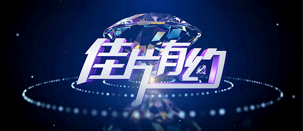 粤语中字无删减在线播放